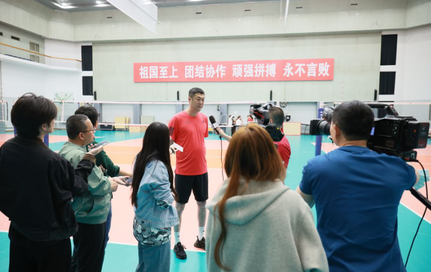 开云之上的思想碰撞
