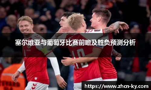 开云官网