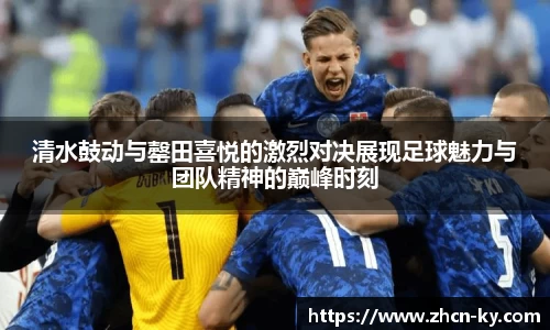 开云体育入口
