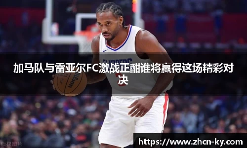 开云体育入口