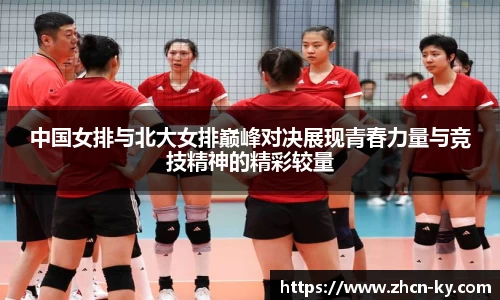 开云