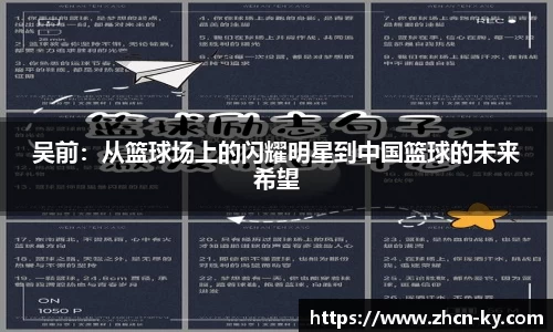 开云体育官网