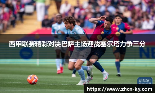 开云体育官网