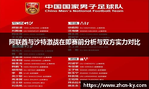 开云体育入口