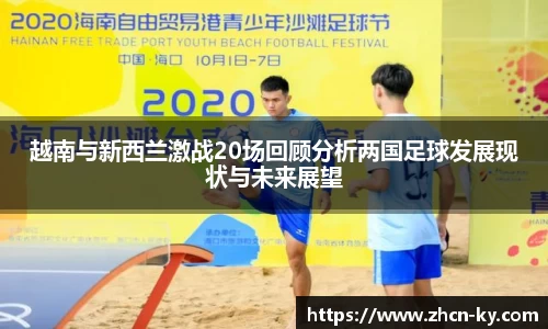 开云体育入口