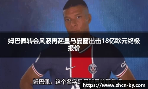 开云