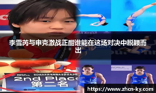 开云体育入口