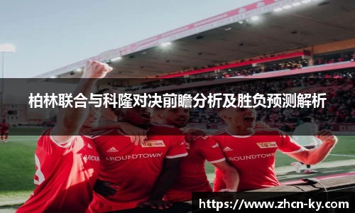 开云官网