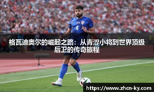 开云官网