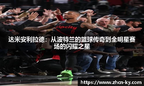 开云体育官网