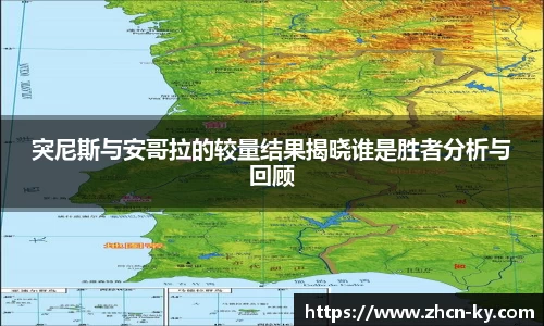开云体育入口