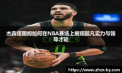 开云官网