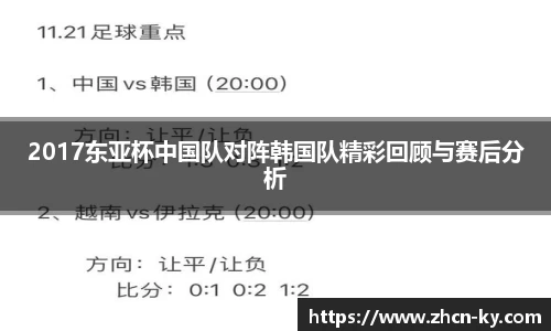 开云体育入口