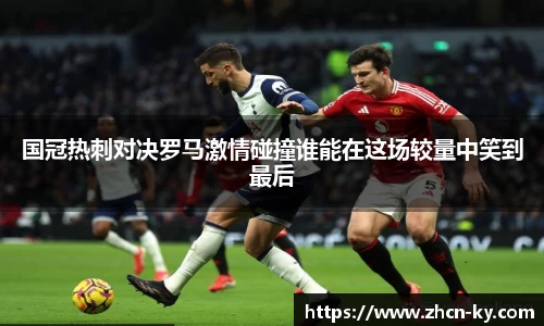 开云