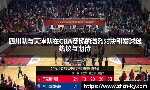 开云体育入口