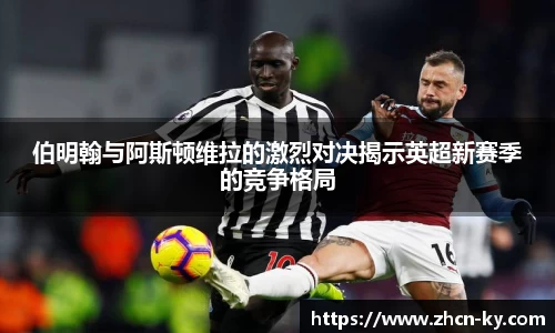 开云体育入口