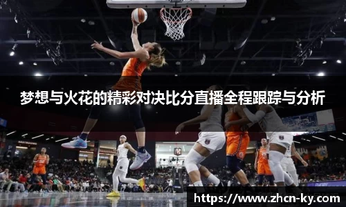 开云官网