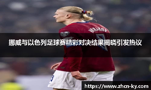 开云体育官网