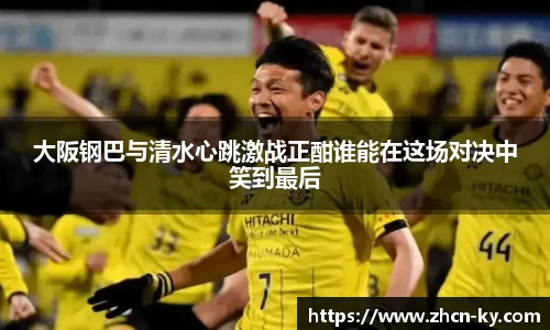 开云体育入口