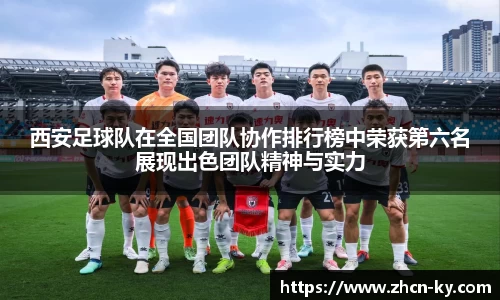 开云体育入口