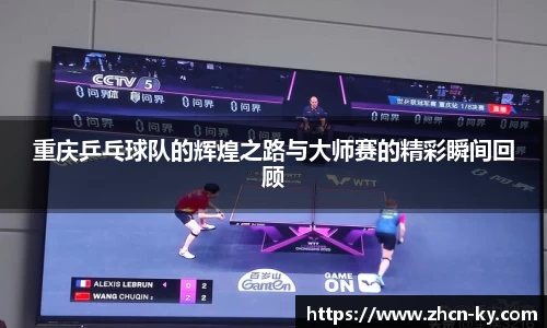 开云