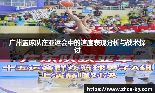 开云官网